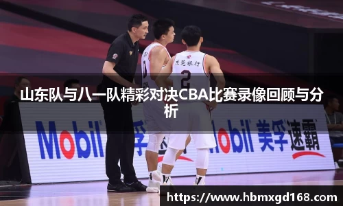 乐虎