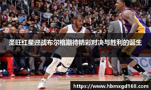 乐虎