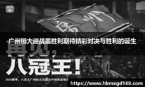 乐虎