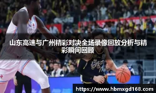 乐虎
