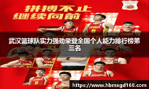 乐虎