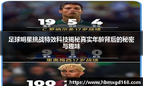 乐虎官方网站
